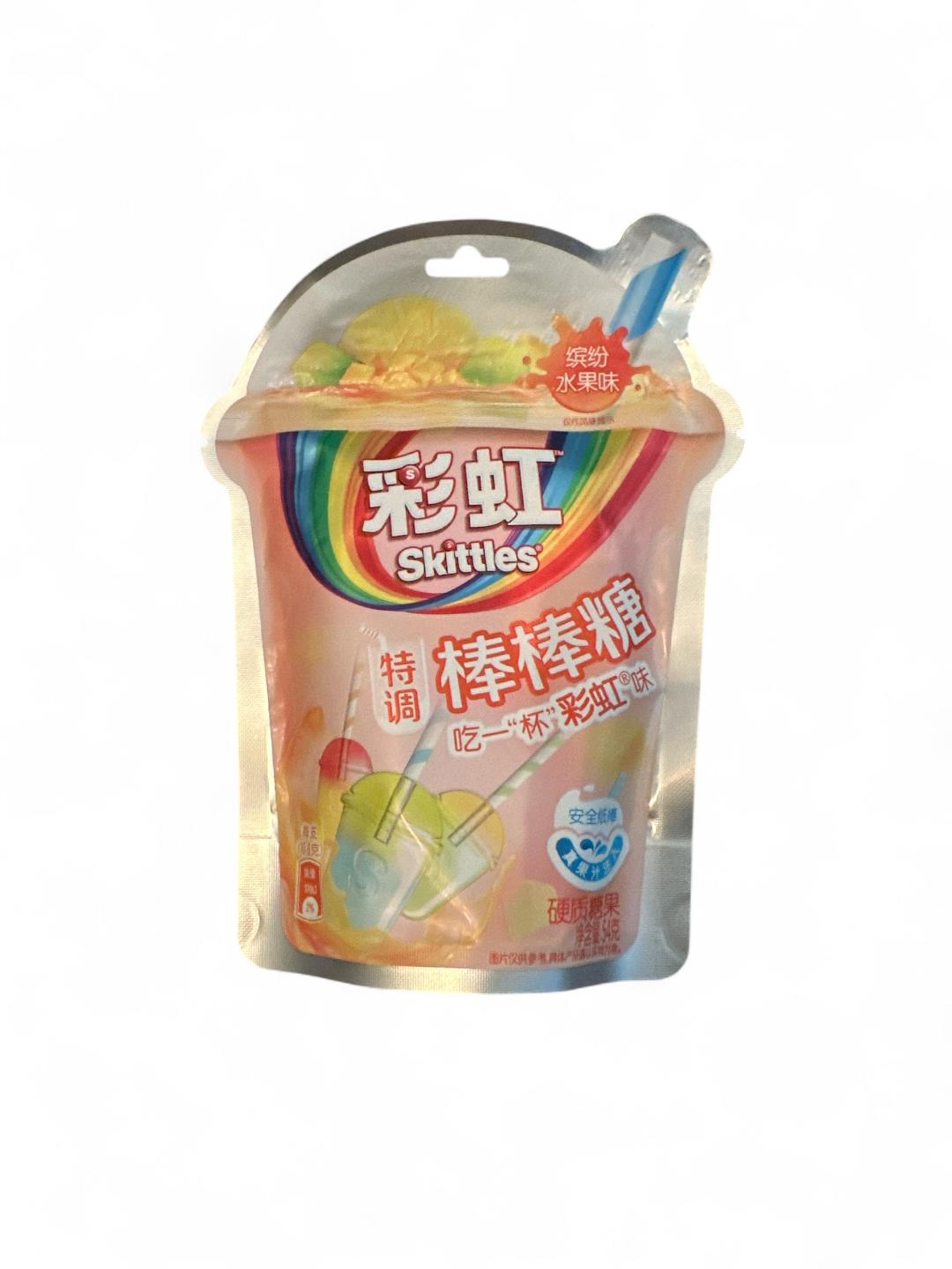 (CHINA) SKITTLE FRUIT FLAVORED  LOLLIPOPS