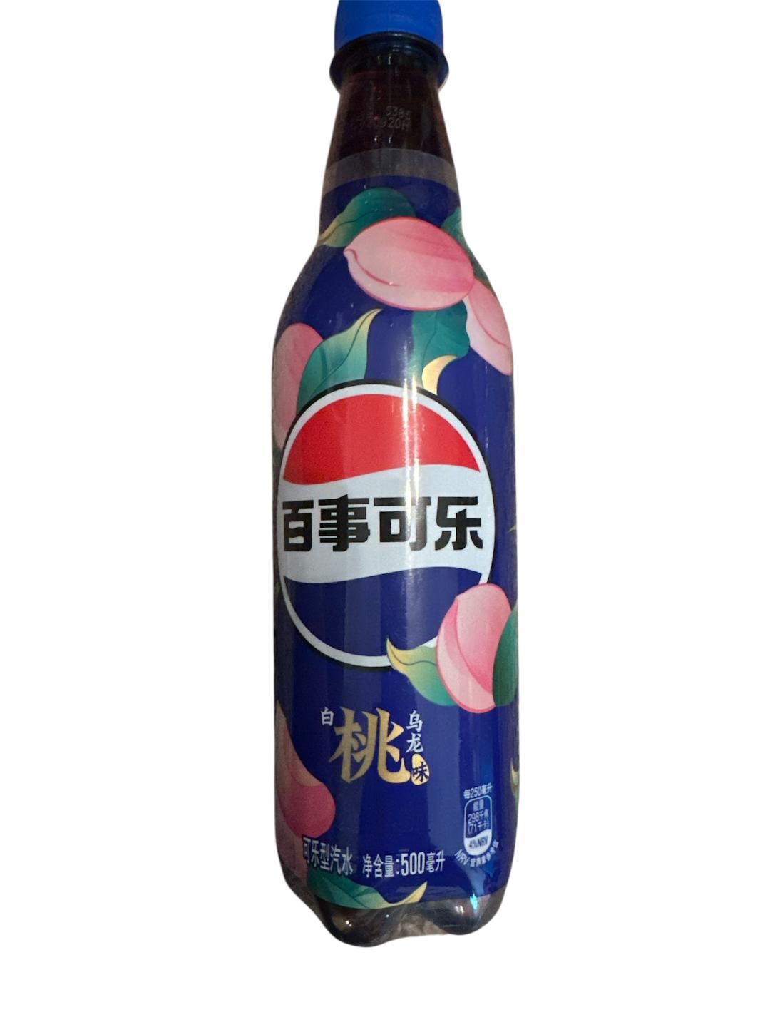 (CHINA) WHITE PEACH OOLONG FLAVOR