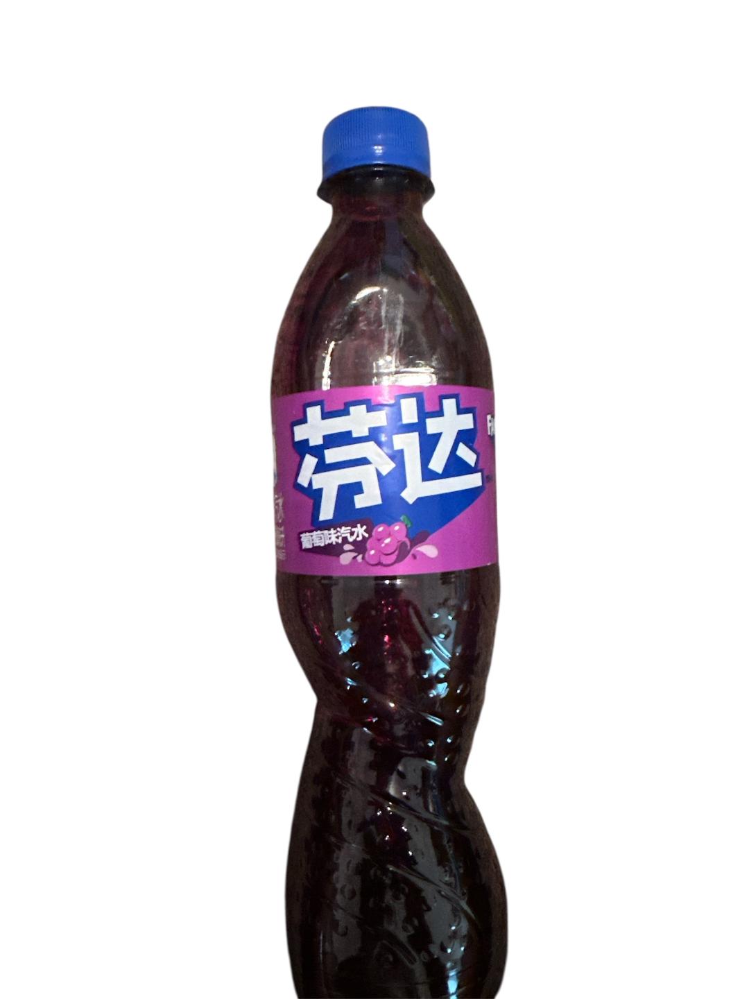 (CHINA) FANTA GRAPE FLAVOR