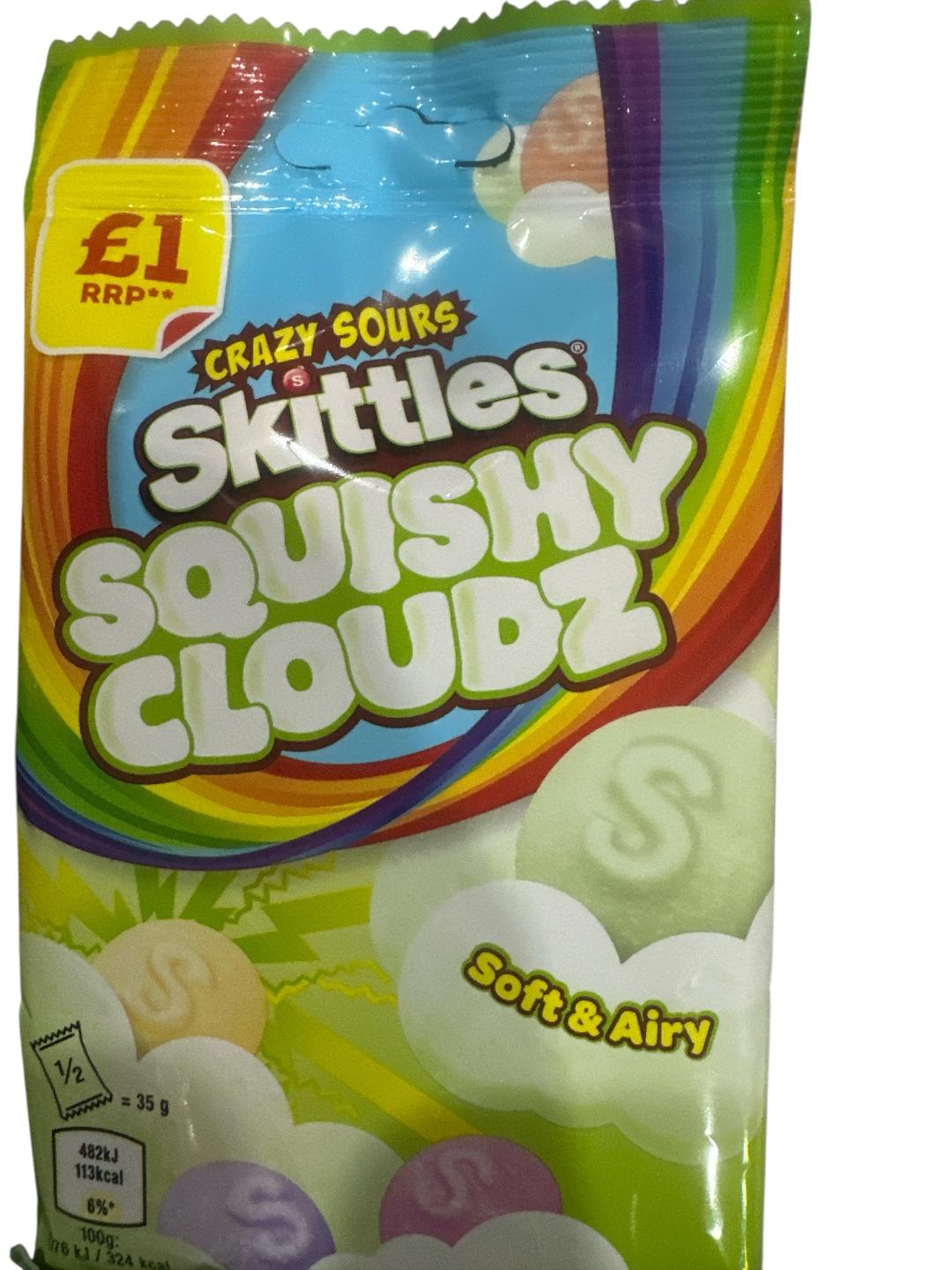 (CHINA) SOUR SKITTLES CLOUDZ