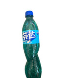 (CHINA) FANTA JASMINE PEACH