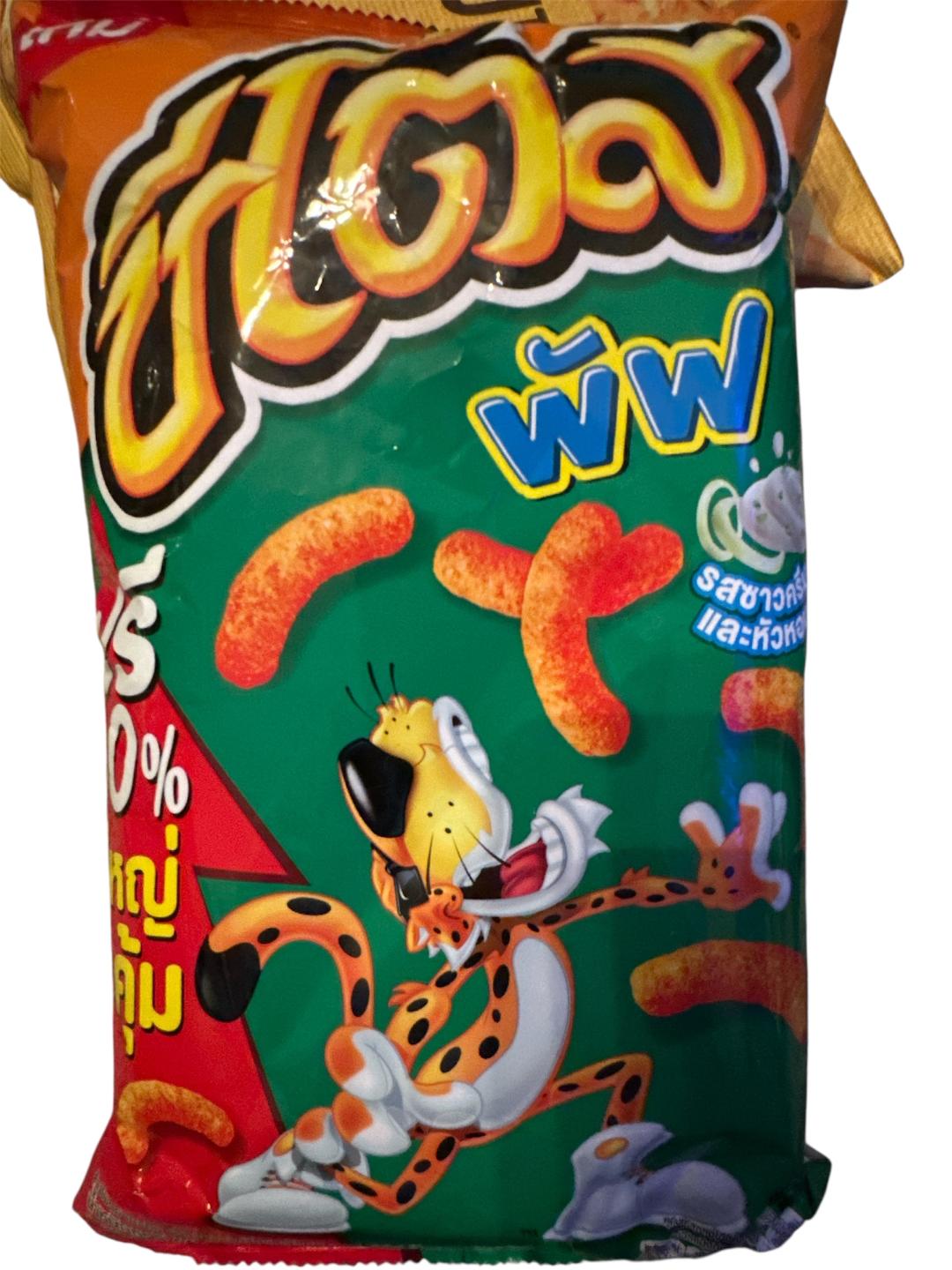 SOUR CREAM & ONION CHEETOS PUFF
