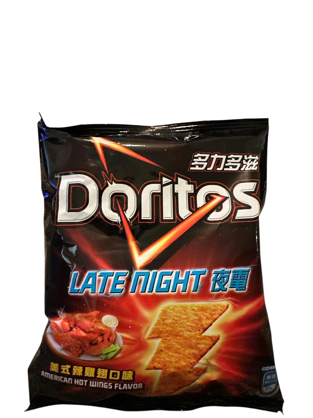 (ASIAN) DORITOS BUFFALO WILD WINGS