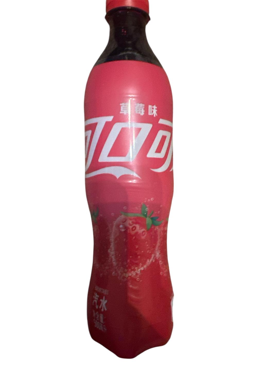 (CHINA) STRAWBERRY COKE-COLA